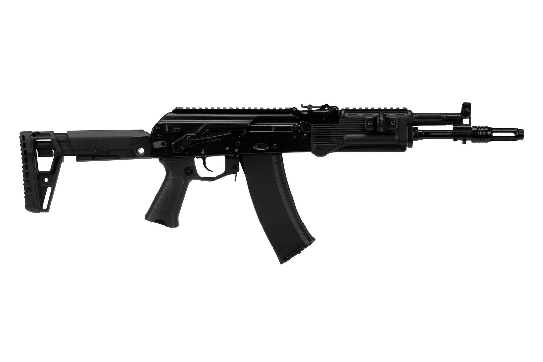 AK☆ AK-205 || Kalashnikov Group